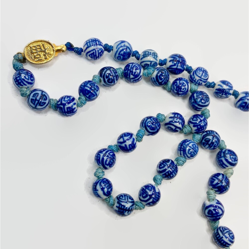 Vintage Blue White Porcelain Beaded Necklace: Hand Knotted Asian Design